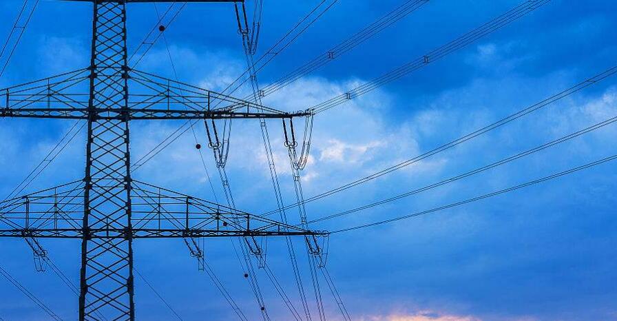 中國華電<font color=