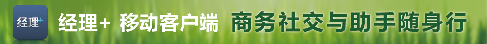 雷濤:大數(shù)據(jù)不等于BI