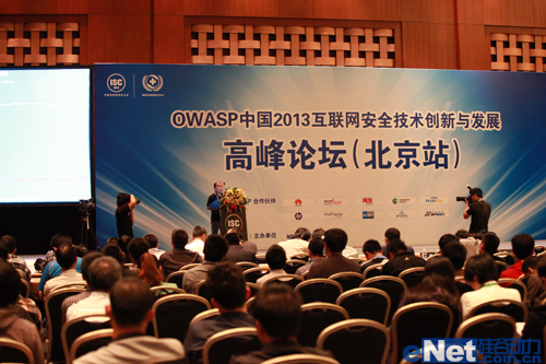 大數(shù)據(jù)讓網(wǎng)絡(luò)攻擊無所遁形