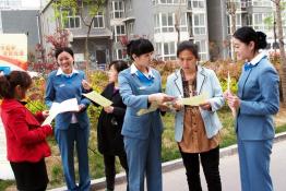 “一卡在手，繳費(fèi)無憂”