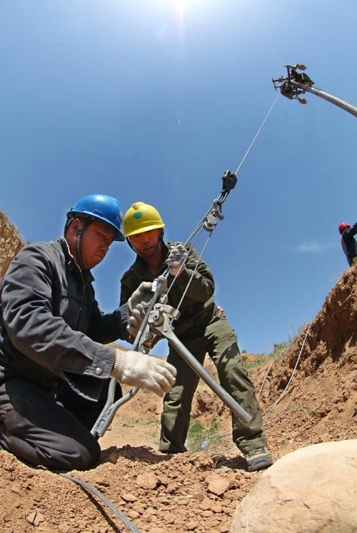 QQ圖片20131105144404