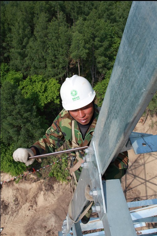 QQ圖片20131108143636