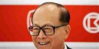 李嘉誠(chéng)：將有新<font color=