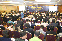 國家網(wǎng)絡(luò)安全打造首都新<font color=