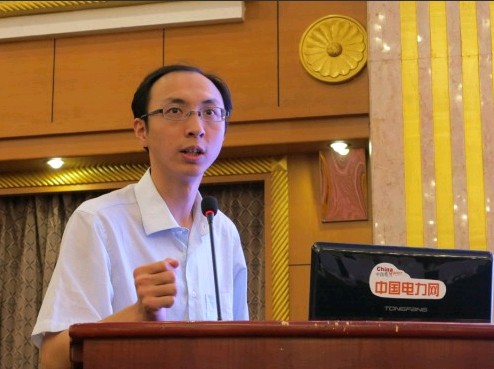 -中國電力網(wǎng)(www.chinapower.com.cn)版權(quán)所有