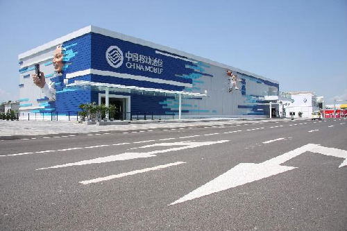 中移動(dòng)啟動(dòng)互聯(lián)網(wǎng)公司組建林振輝將任籌備組組長(zhǎng)