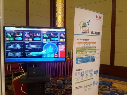 打造互聯(lián)網(wǎng)化智能電力，華三新IT率先前行 