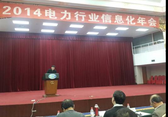 打造互聯(lián)網(wǎng)化智能電力，華三新IT率先前行 