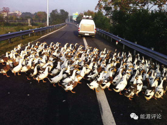 全球電力互聯(lián)網解人類發(fā)展之困