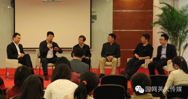 能源互聯(lián)網(wǎng)那些腦洞大開(kāi)的問(wèn)答