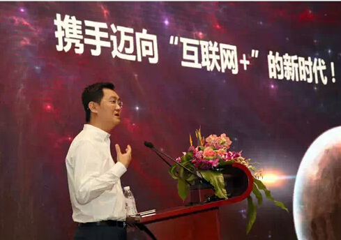 騰訊為啥和電網(wǎng)手拉手？