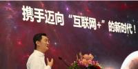 騰訊為啥和電網(wǎng)手拉手？