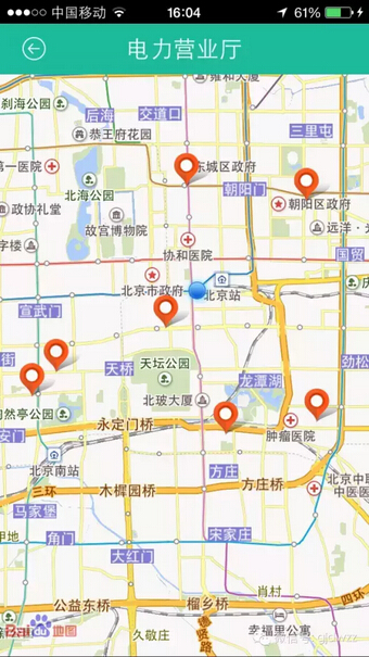 購電、查詢、導航……比支付寶微信都好使的掌上神器來了！