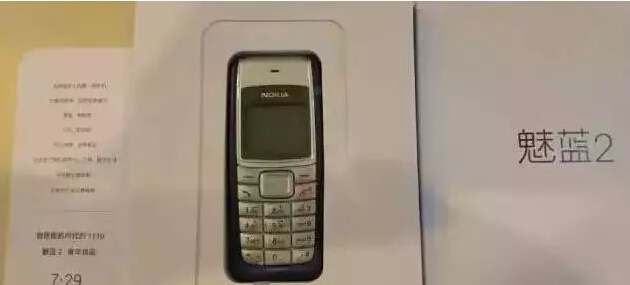 曬曬IT公司那些腦洞大開的邀請(qǐng)函