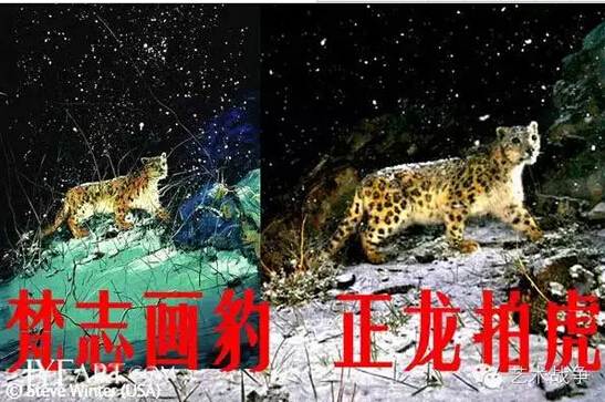 給馬云先生的忠告：您讓假貨橫行后，請別再踐踏藝術(shù)