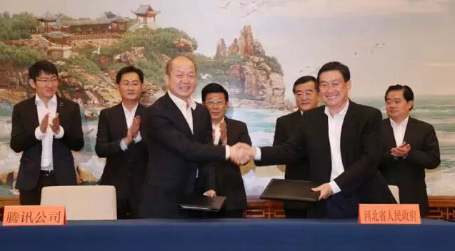 互聯(lián)網(wǎng)+到河北了！