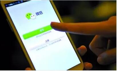 微信轉(zhuǎn)賬開始收費，第三方支付免費時代終結(jié)？