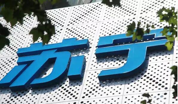 今年雙11，蘇寧想把京東打趴下?？墒?，這手法也太Low了吧