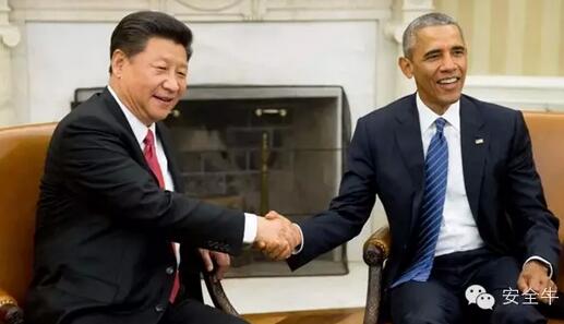 2015年網絡安全大事記