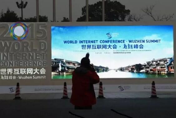 發(fā)展治理互聯(lián)網(wǎng)，習(xí)近平主張這么辦（要點(diǎn)速遞）