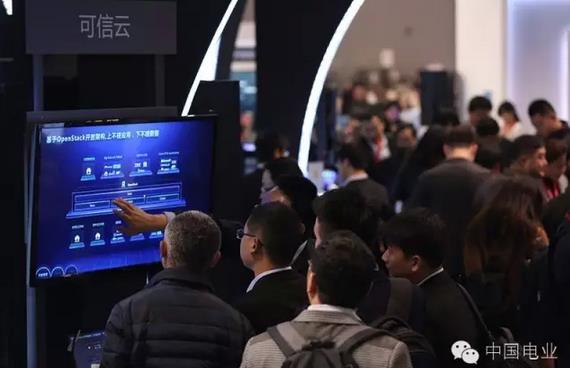 漫步“云”端，非凡體驗:華為IT閃耀2016華為中國合作伙伴大會