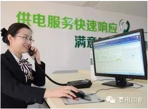 在嘉興生活，原來這些事一個手機APP就能搞定