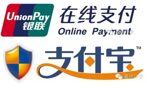 在嘉興生活，原來這些事一個手機APP就能搞定