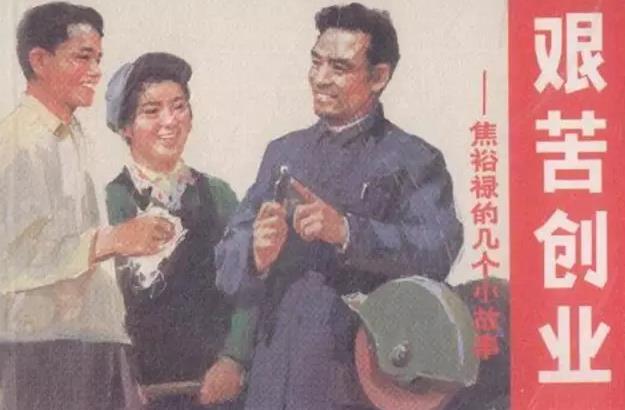 一個擁有500萬粉絲，月銷售額2000萬的微信公眾號是如何被打造出來的？