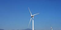 風電裝機規(guī)模擴大 帶動發(fā)電量持續(xù)增長