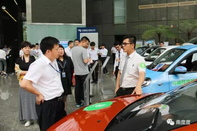 南網(wǎng)能源力推互聯(lián)網(wǎng)+智能充電服務(wù)