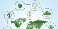 全球綠色能源交易市場發(fā)展<font color=