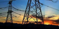 首批電力現(xiàn)貨市場試點要來了 還有“黑、紅、灰名單”等你拿