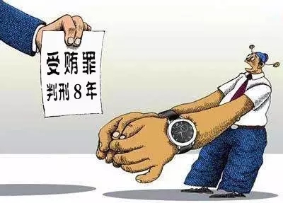 南方電網原副總經理祁達才受賄獲刑8年罰50萬：校友有時也是損友