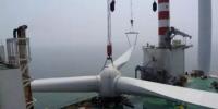 全球風輪直徑最大的5MW海上風電機組 ——<font color=