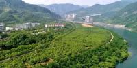 水電開發(fā)與保護的協(xié)奏曲——綠色發(fā)展的湖北“清江模式”