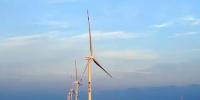 三峽新能源積極推進海上風電開發(fā)