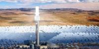 澳大利亞擬建世界最大單塔光熱電站：裝機150兆瓦