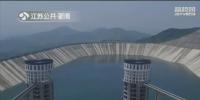 溧陽抽水蓄能電站投入運營 系江蘇最大蓄水電站