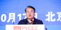 【2017PVCEC】國(guó)家能源局李創(chuàng)軍：健全<font color=