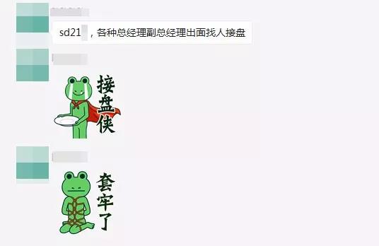 本周廣東售電主旋律：毀約！