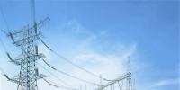 提高特高壓輸送能力需解決配套電源不足、省間壁壘等問題