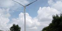 國家電投徐聞鳳山50MW風電項目首臺風機并網發(fā)電