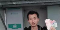 光伏電站年入過萬 我有電站就是好，補(bǔ)貼還能幫養(yǎng)老！