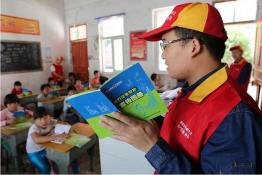 電力設(shè)施保護宣傳進校園