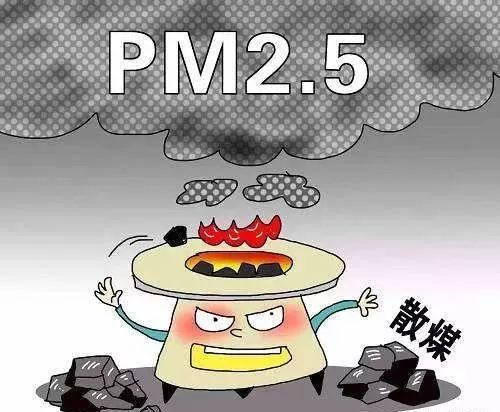 201712141419_99812600