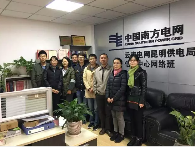 昆明局信息中心網(wǎng)絡(luò)班：“四星級(jí)班組”怎樣煉成？