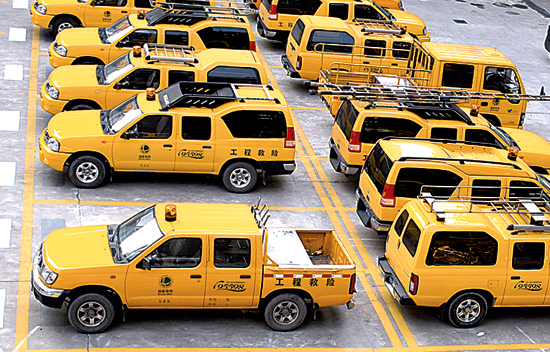 20140103151550619270349