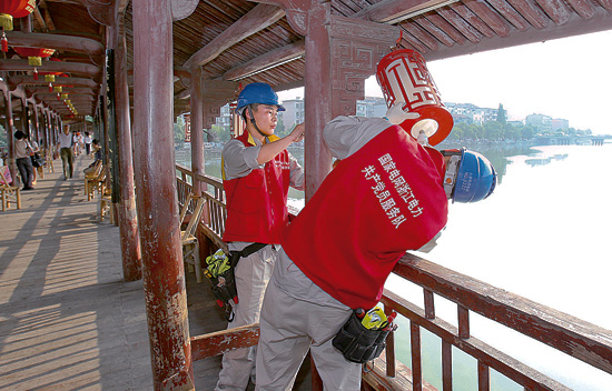 20140103151550740899762