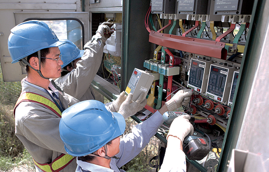 20140103151551785218050