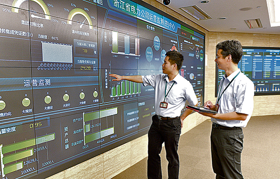 20140103151551898563837